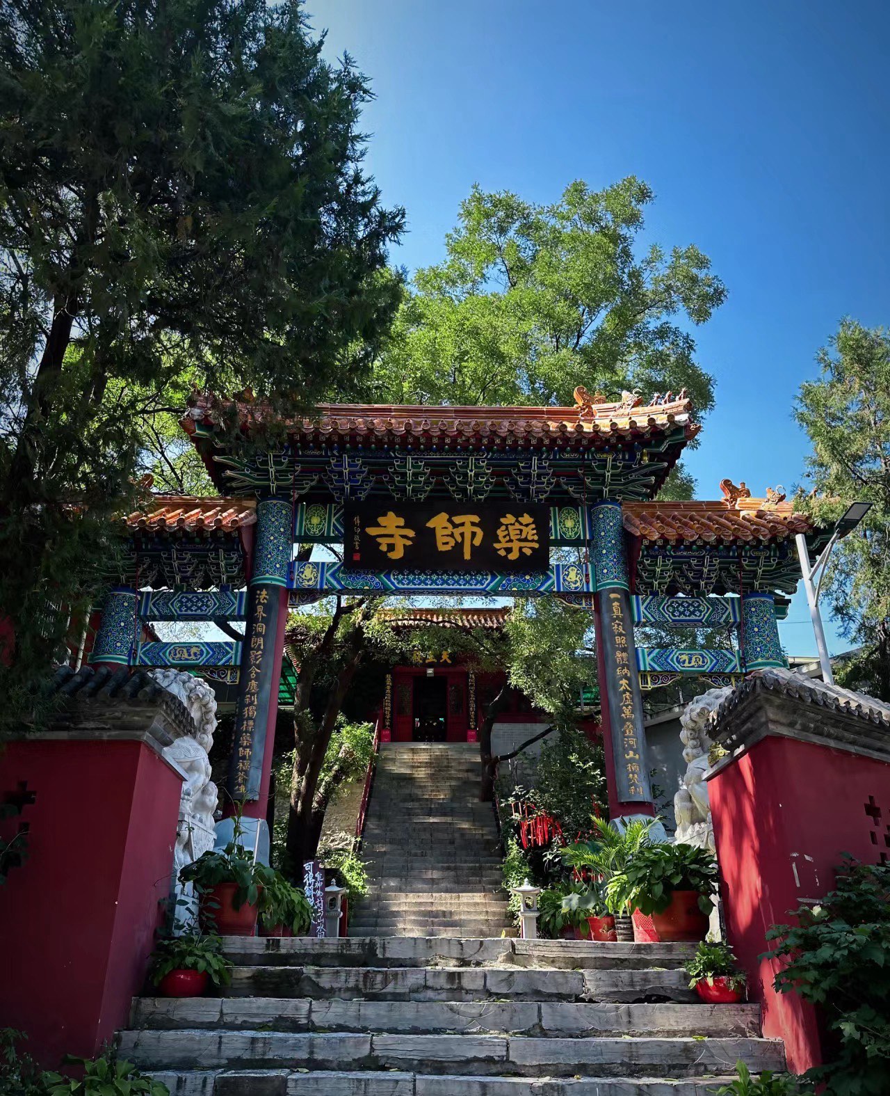 北京房山药师寺图片