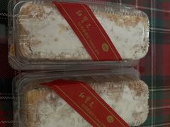 -红宝石·鲜奶小方·海派西点房(长阳店)