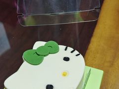 -好利来(桃源店)