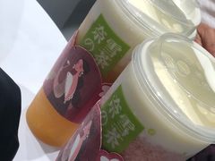 -奈雪的茶(湖滨银泰in77C区PRO店)