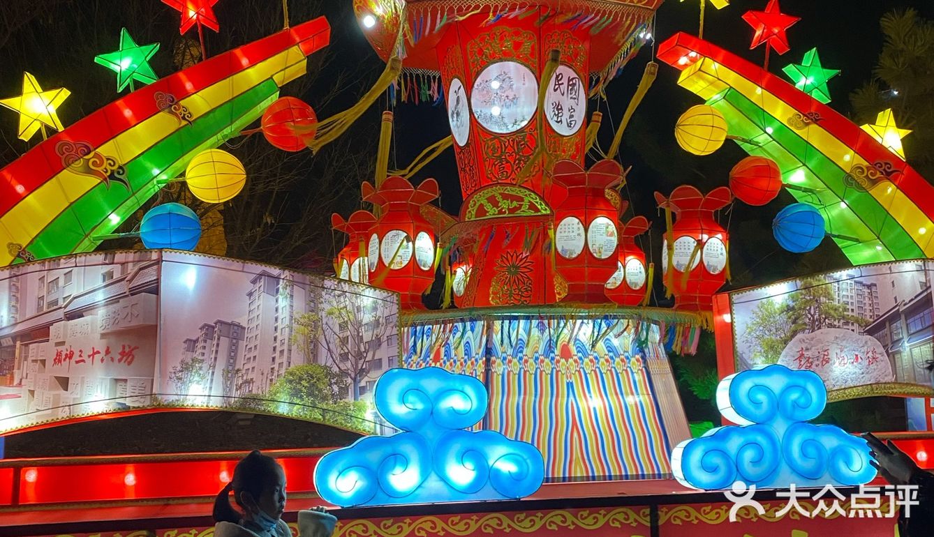 🏮花灯满城｜这座古老的博山城年味又回来了