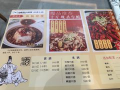 -以前的小酒馆(中山广场店)