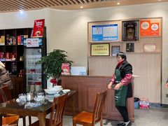 -洪福饭店·十八年老店