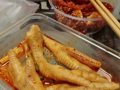 -聚合鑫东北熏酱熟食麻辣面(长阳店)