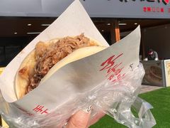 -子午路张记肉夹馍(兵马俑店)