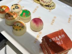 -北京稻香村(零号店)