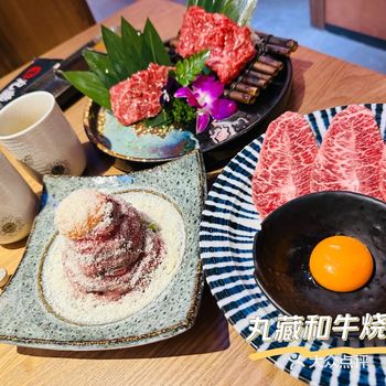 藏在师惠坊里的宝藏烧肉店丸藏