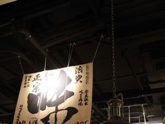 -张翻越·川渝冒菜·武汉黑鸭煲(城北万象城店)