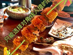 -肉串汪(望京店)