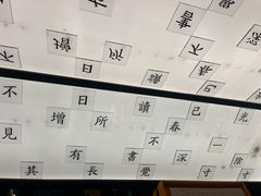 -小厨娘金榜题名(夫子庙秦淮河店)