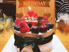 -EnergyCake蛋糕理想国