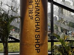 -NIKE品牌体验店(南京东路店)