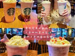 -星巴克臻选(重庆大融城店)