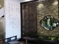 -毛家饭店·30年融合新湘菜(汉峪金谷店)