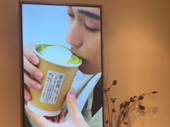 -李山山茶事(景枫店)
