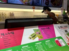 -Mr.Fruits水果先生(蓝色港湾店)