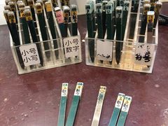 -十八字金银饰·拼豆·开蚌手工体验团建(君太百货店)