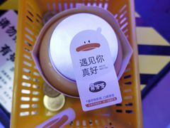 -果呀呀(凯德广场店)