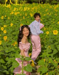 -第一夫人婚纱摄影(南京店)