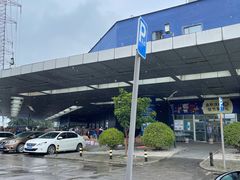 -麦德龙(十里河店)
