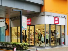 -优衣库(上海金桥国际商业广场店)