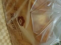 -莲意浓(新华店)