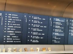-EVERNAKED裸蛋糕(SOHO天山店)