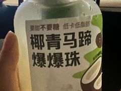 -BreadTalk面包新语·烘焙蛋糕(金光华广场店)