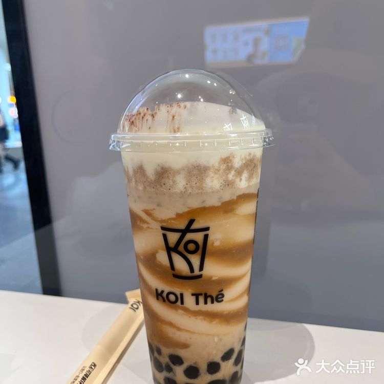 珍珠控的奶茶日记