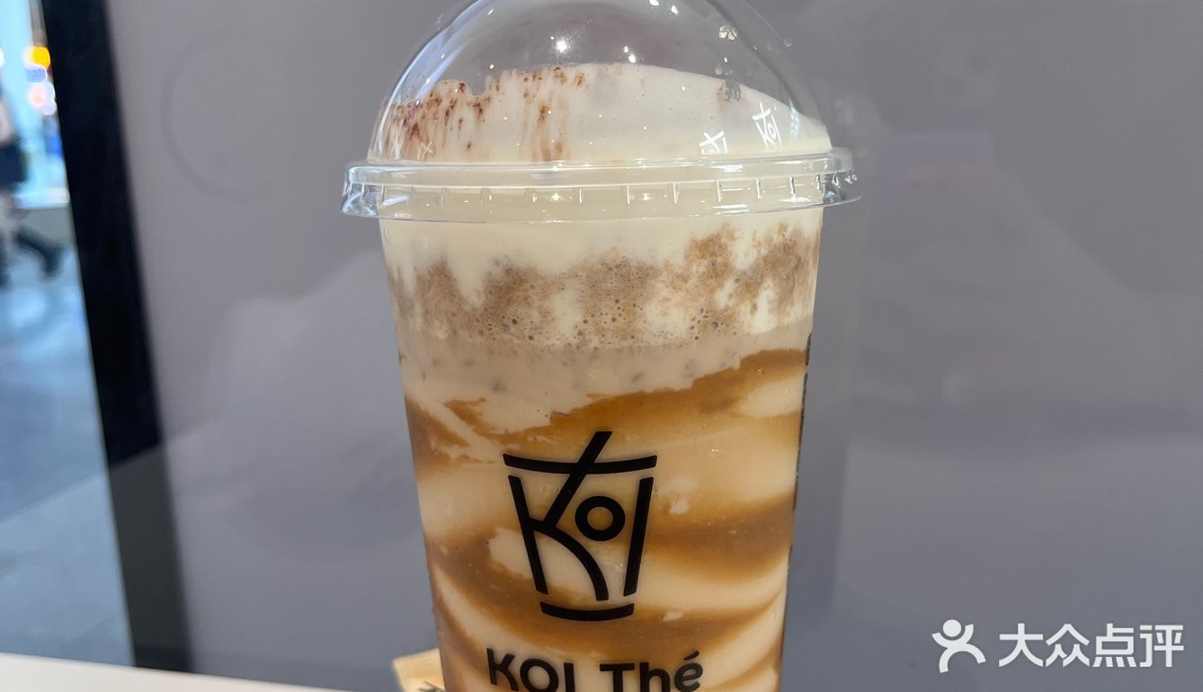珍珠控的奶茶日记