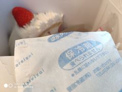 -不二家(数寄屋橋店)