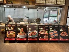 -老坤记·南阳名菜馆(十三年坤记老店)