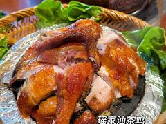 -凤凰山斑鱼馆(恭城店)