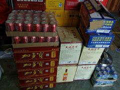 -鹅滋道(甘坑古镇店)