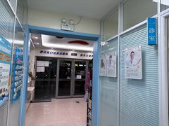 -全心全意连锁动物医院·微创中心·内科急重症·心脏专科(丰管路店)
