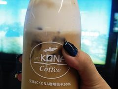 -安琳acKONA咖啡(市南店)