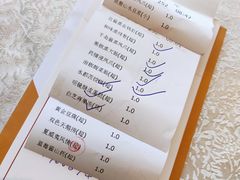 账单-海皇食府(水都假日酒店店)