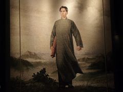 -湖南湘绣博物馆