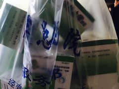 -中国人民解放军空军特色医学中心(空军总医院)