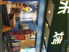 -滋味烤鱼(祥和里店)