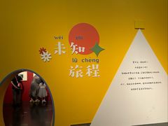 -江苏省美术馆(长江路新馆)