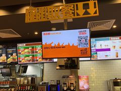 -汉堡王(百花谷店)