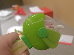 -海底捞火锅(苏宁广场店)