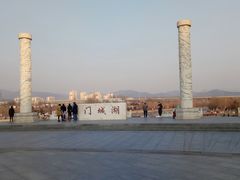 -门城湖公园