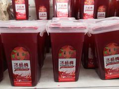 -麦凯乐(尚志大街店)