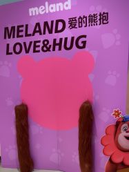 -MELAND CLUB亲子乐园•派对(虹桥万象城店)