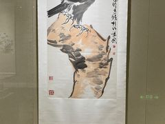 -烟台市博物馆