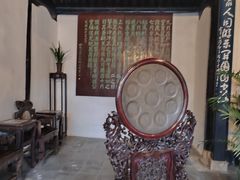 -无锡梅园公园