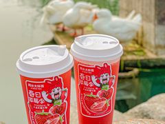 -阿水大杯茶(泉城路店)