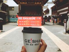 -HUG COFFEE(鼓楼店)